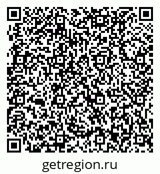 79631213480