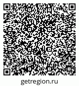 79631213481