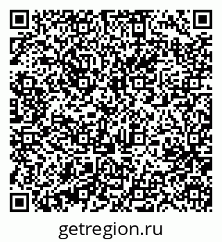79631213484