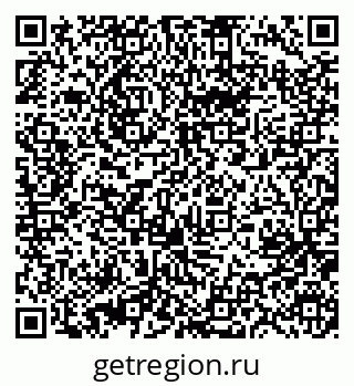 79631213485