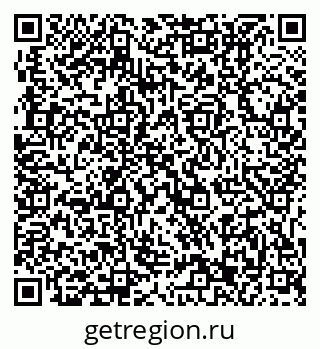 79631213486
