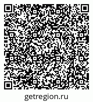 79631213490
