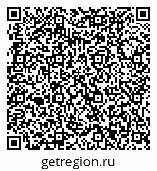 79631213493