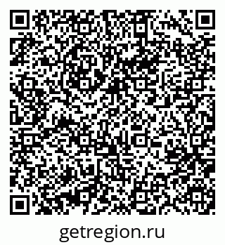 79631213497
