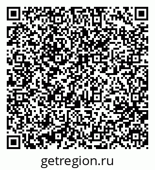 79631213505