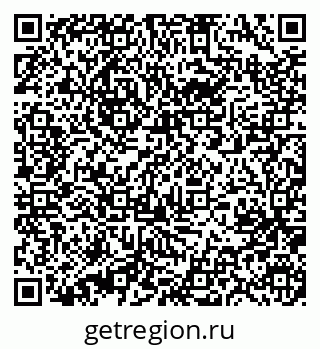 79631213525