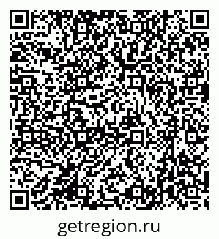 79631213529