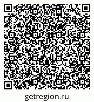 79631213532
