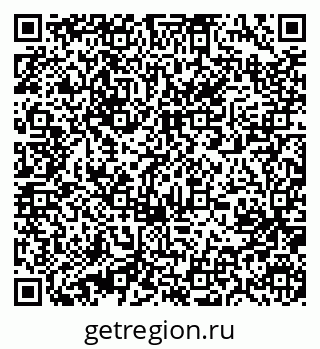 79631213533