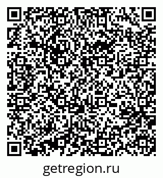 79631213537