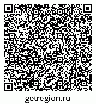 79631213545