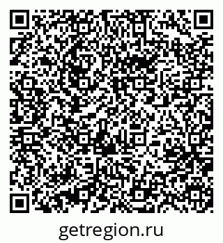 79631213549