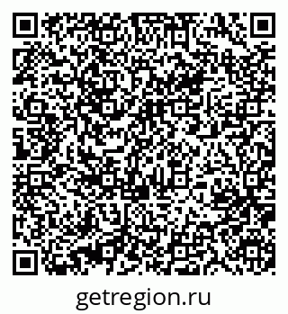 79631213666