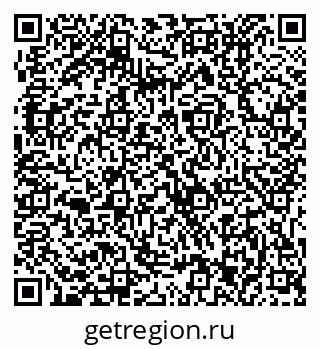 79631213670