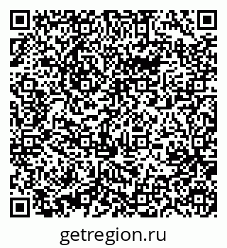 79631213673