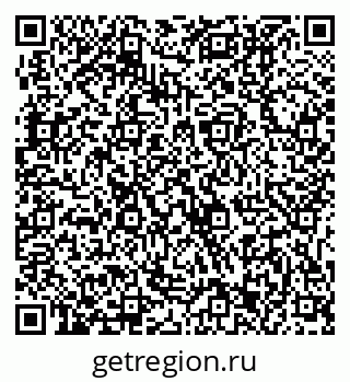 79631213684