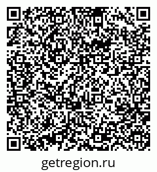 79631213698