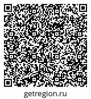 79631213700