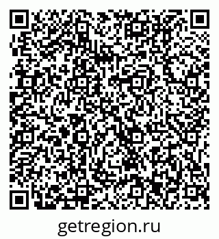 79631213701