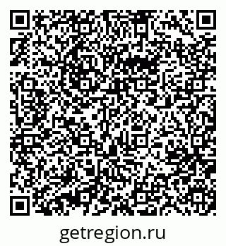 79631213704