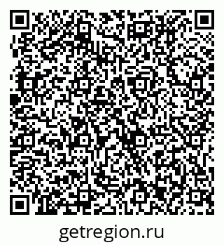 79631213712