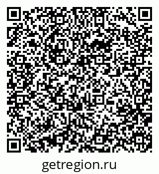 79631213719