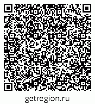 79631213721