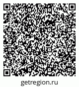 79631213729