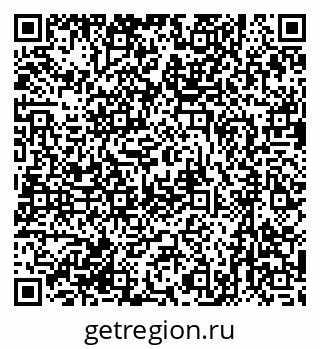 79631213732