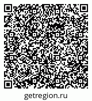 79631213733