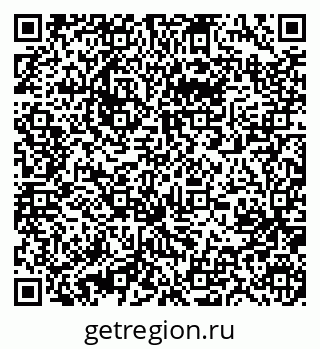 79631213734