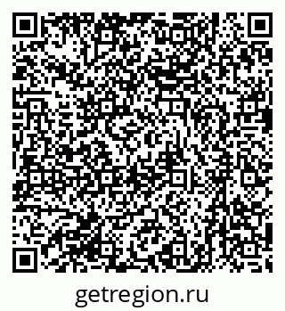 79631213736