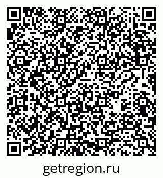 79631213737