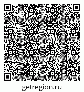 79631213740