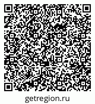 79631213747