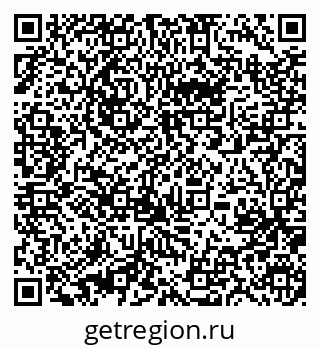 79631213754