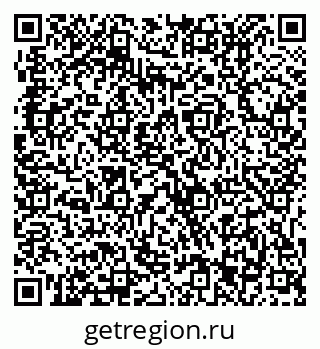 79631213759