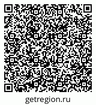 79631213761