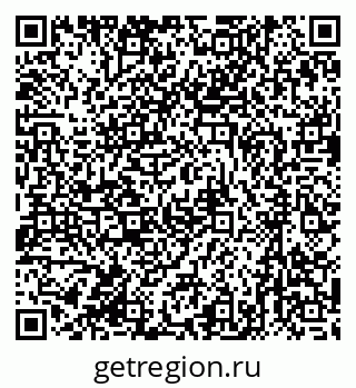79631213762