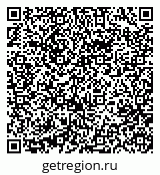 79631213767