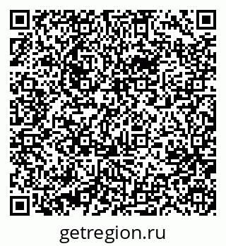 79631213784