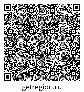 79631213787