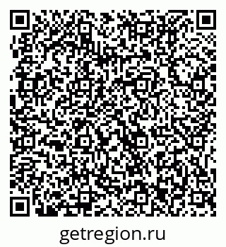 79631213791