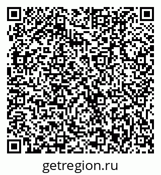 79631213800