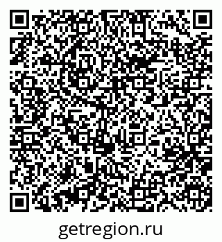 79631213802