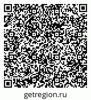 79631213816
