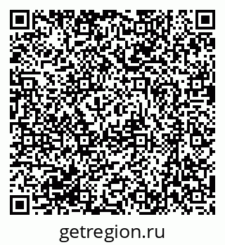 79631213819