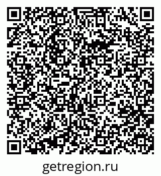 79631213825