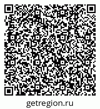 79631213864