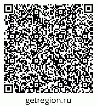 79631213866